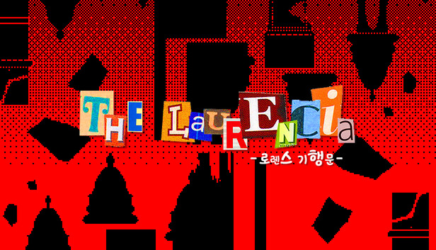 The Laurencia -로렌스 기행문-