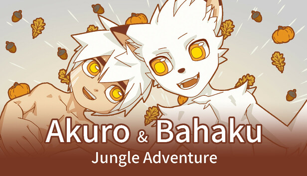 阿可&小白：丛林大冒险 ( Akuro & Bahaku: Jungle Adventure )