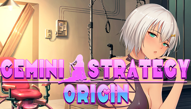 Gemini Strategy Origin