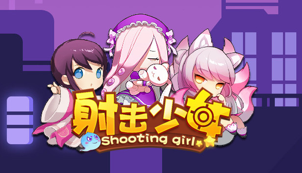 Shooting girl