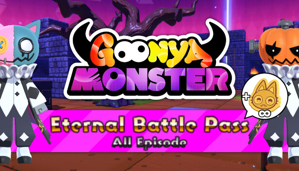 Goonya Monster - バトルパス：エターナルパス（無限クッキー付）