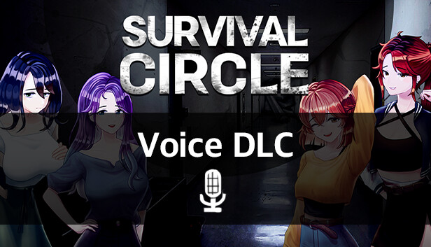 서바이벌 서클 보이스 DLC