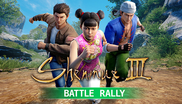 Shenmue III - DLC3 Battle Rally