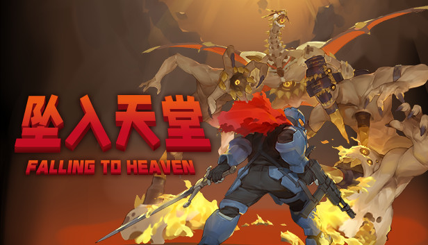 Falling to Heaven
