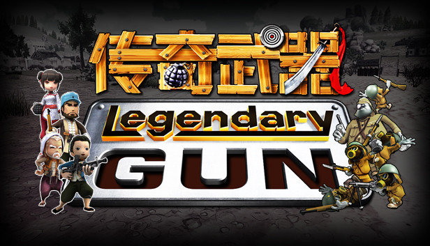 Legendary gun