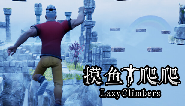 Lazy Climbers
