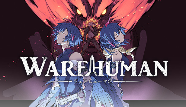 Warehuman -ウェアヒューマン-