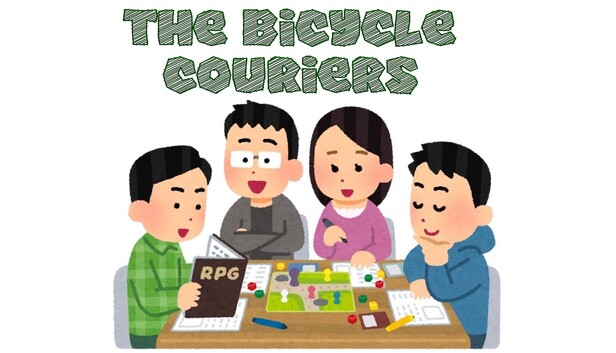 The bicycle couriers