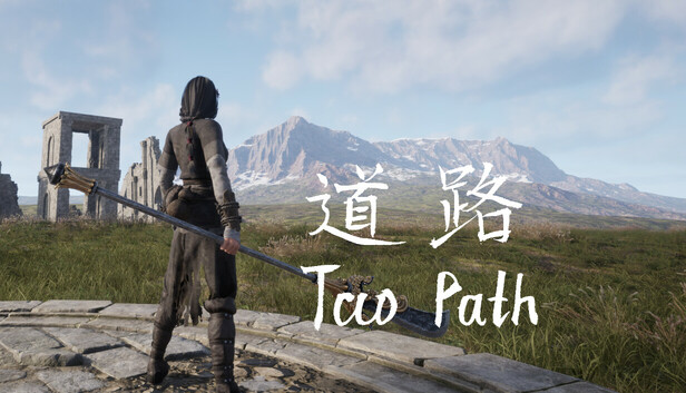 Tao Path