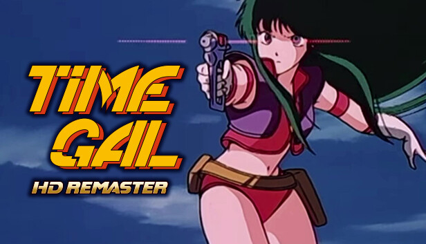 TIMEGAL HD-Remaster