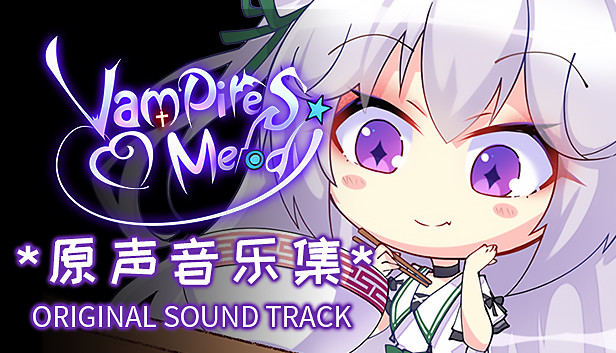 Vampires' Melody - Listening with you