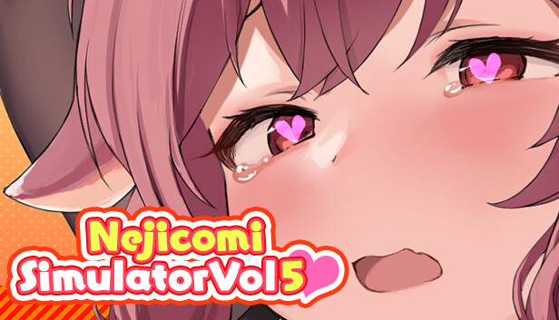ネジ込みシミュレーターVol5 -無修正パック-