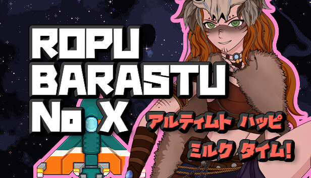 Ropu Barastu No X