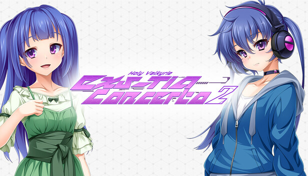 Holy Valkyrie EXS-TiA: Concerto 2