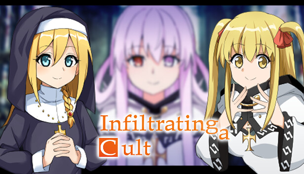 とある教団の潜入捜査 - 全年齢版ストーリー&グラフィック追加 DLC
