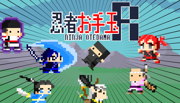 Ninja Otedama R　～忍者お手玉R～