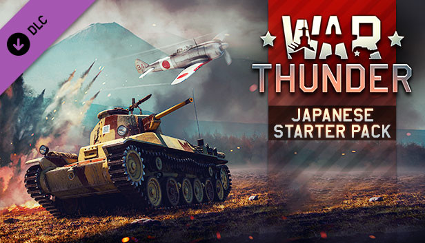 War Thunder - Japanese Starter Pack