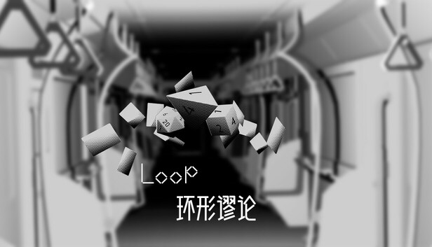 Loop: Paradox of Rings