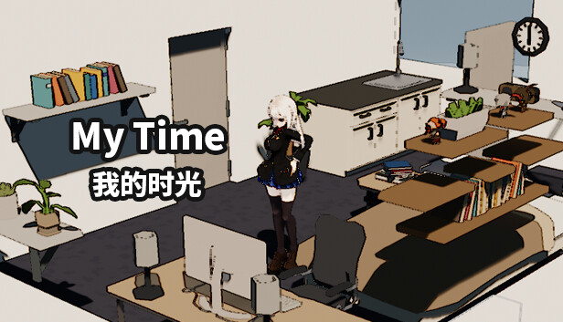 My Time