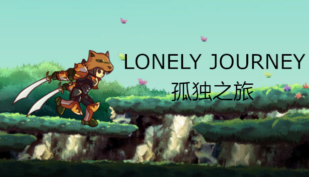 LONELY JOURNEY : Private Motto