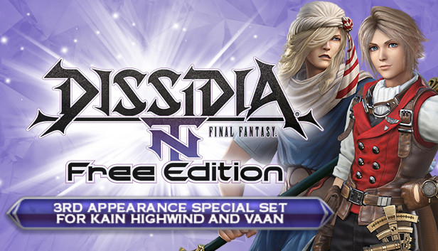 DFF NT: 3rd Appearance Special Set for Kain Highwind and Vaan