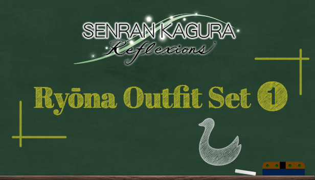 SENRAN KAGURA Reflexions - Ryōna Outfit Set 1