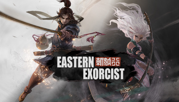 斩妖行 Eastern Exorcist