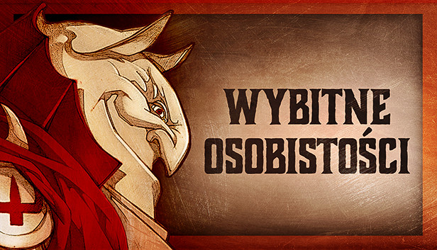 Gremlins, Inc. – Wybitne osobistości