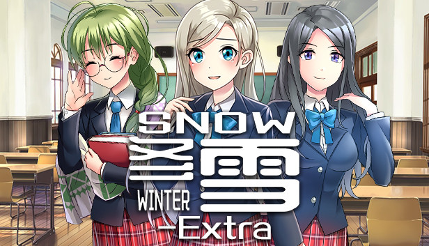Winter Snow | 冬雪 - Extra