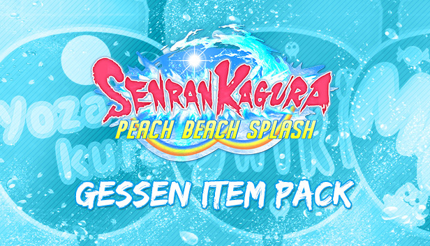SENRAN KAGURA Peach Beach Splash - Gessen Item Pack