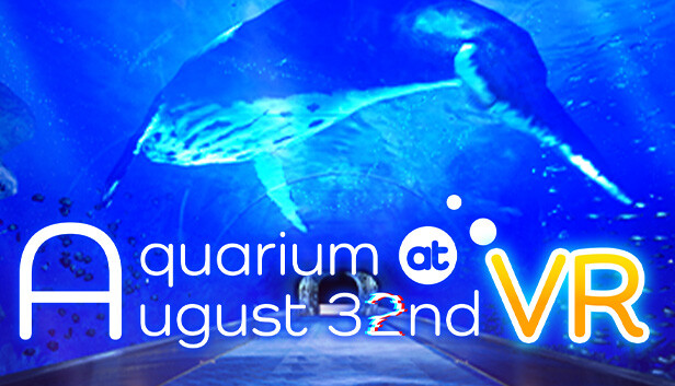 ８月３２日の水族館VR