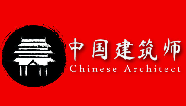 Chinese Architect