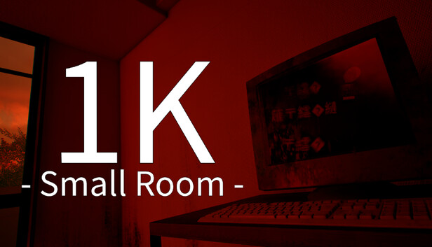 1K - Small Room -