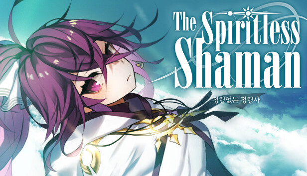 The Spiritless Shaman