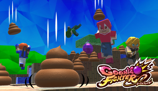 GoonyaFighter - New battle style: "Don't Touch The Poop" Party!!"