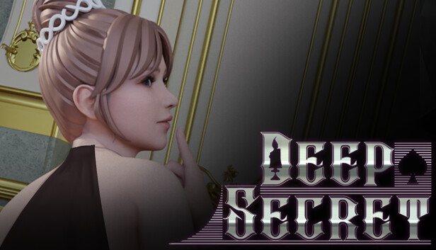 Deep Secret PC
