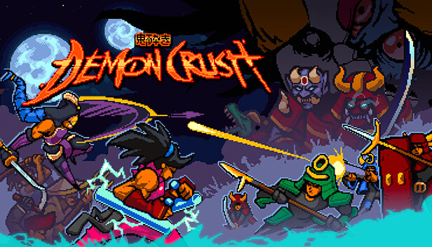Demon Crush
