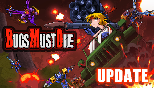 Bugs Must Die / 异星特勤队