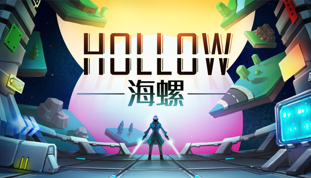 Hollow