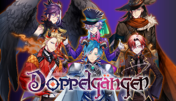 Doppelgänger
