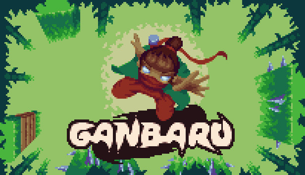 Ganbaru