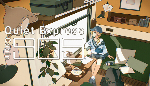 Quiet Express: Cabin 909