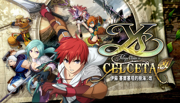 Ys Foliage Ocean in Celceta : Kai