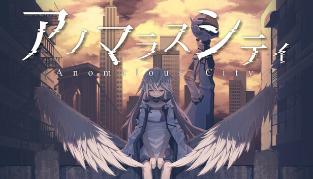 Anomalous City