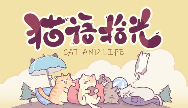 猫语拾光 Cat And Life