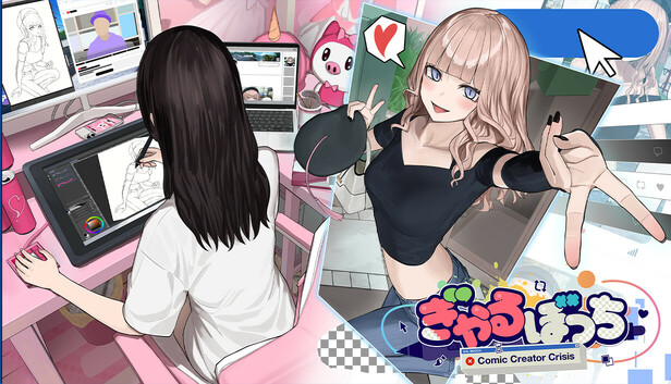 GAL BOCCHI