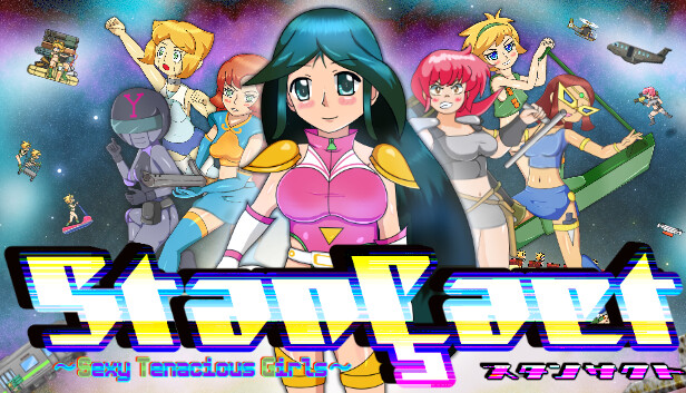 StanÇact -Sexy Tenacious Girls-