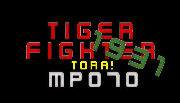 Tiger Fighter 1931 Tora! MP070