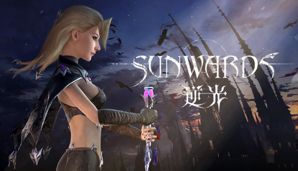逆光 Sunwards
