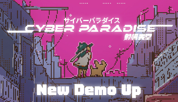 Cyber Paradise